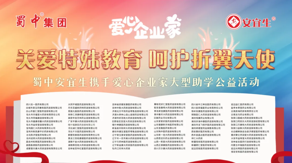 利来w66(中国区)_来利国际旗舰