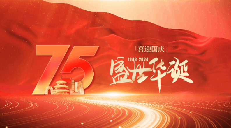 利来w66(中国区)_来利国际旗舰