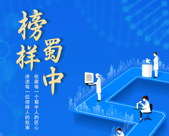 利来w66(中国区)_来利国际旗舰