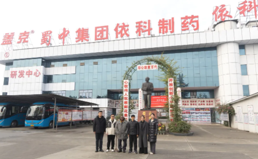 利来w66(中国区)_来利国际旗舰