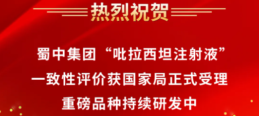 利来w66(中国区)_来利国际旗舰