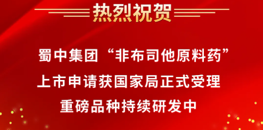 利来w66(中国区)_来利国际旗舰