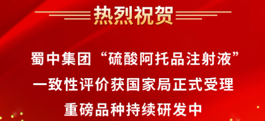 利来w66(中国区)_来利国际旗舰