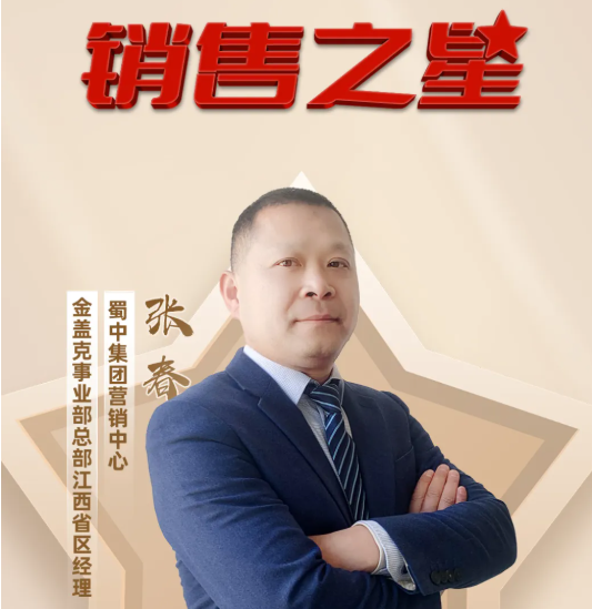 利来w66(中国区)_来利国际旗舰