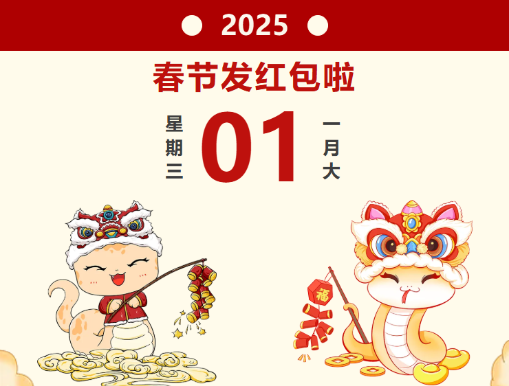 利来w66(中国区)_来利国际旗舰