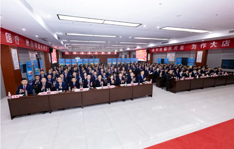 利来w66(中国区)_来利国际旗舰