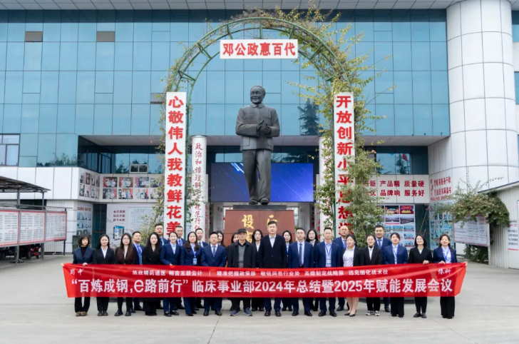 利来w66(中国区)_来利国际旗舰