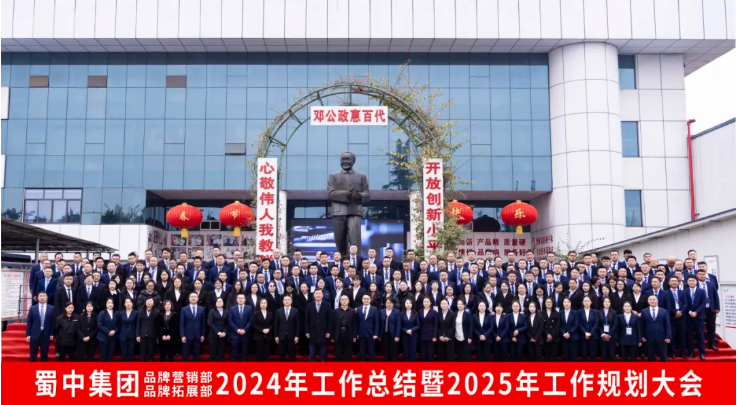 利来w66(中国区)_来利国际旗舰