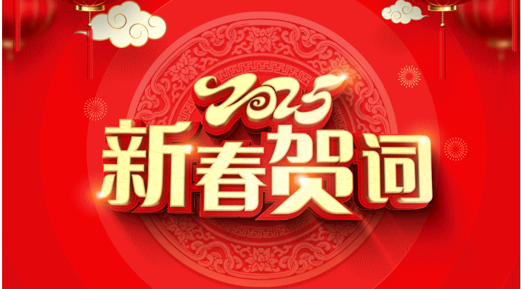 利来w66(中国区)_来利国际旗舰