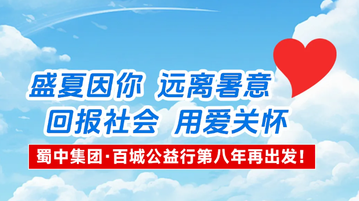 利来w66(中国区)_来利国际旗舰