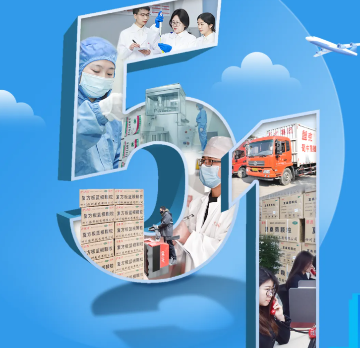 利来w66(中国区)_来利国际旗舰