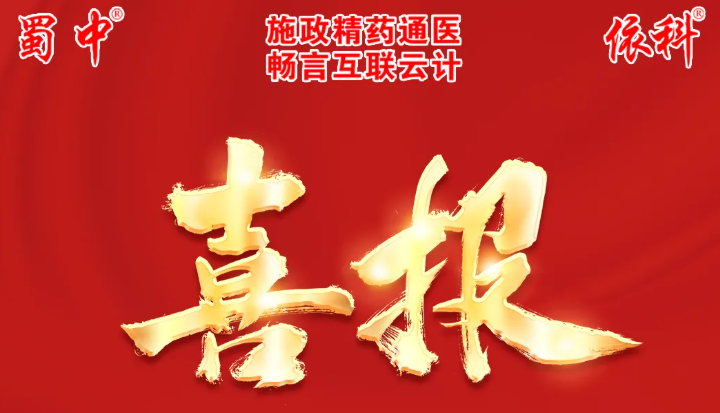 利来w66(中国区)_来利国际旗舰