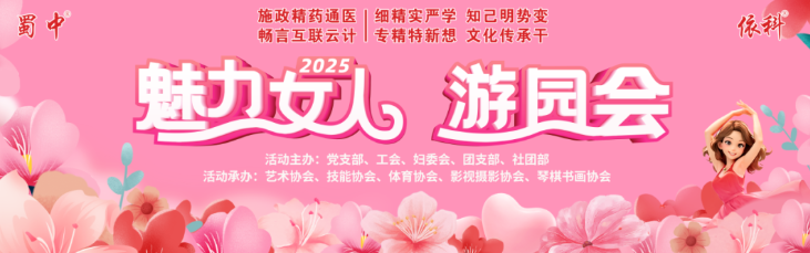 利来w66(中国区)_来利国际旗舰