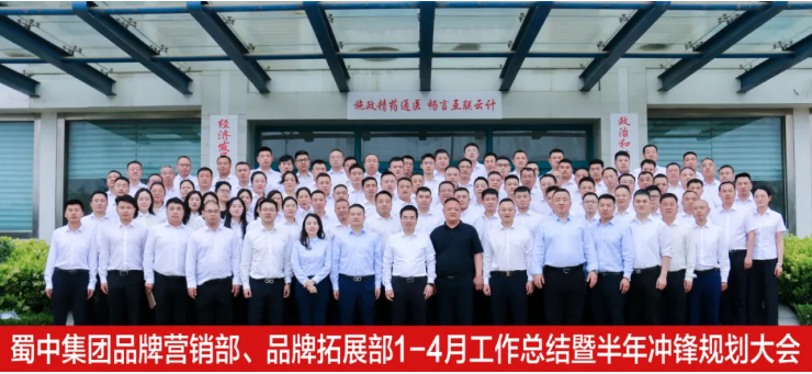 利来w66(中国区)_来利国际旗舰