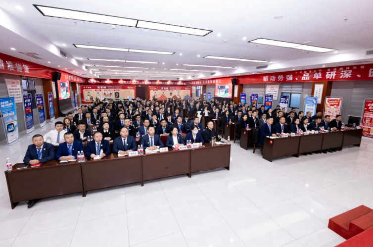 利来w66(中国区)_来利国际旗舰