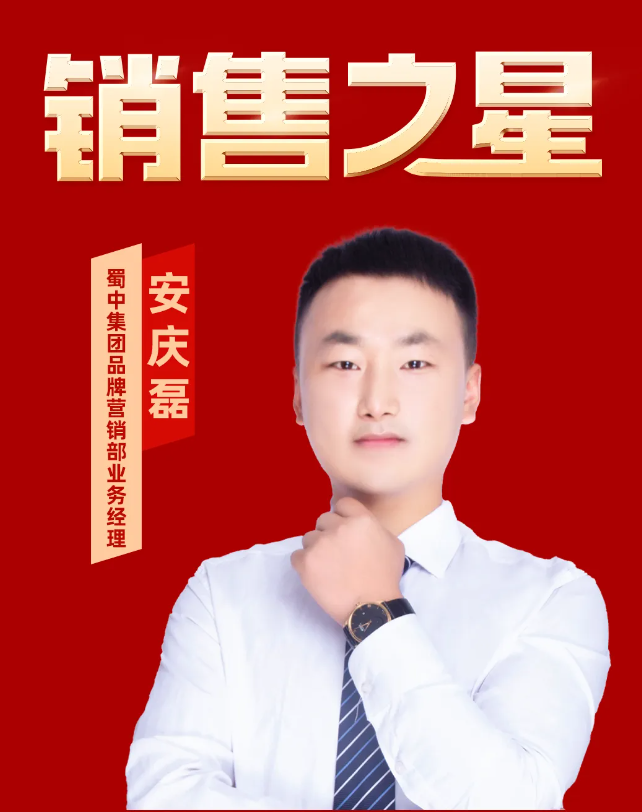 利来w66(中国区)_来利国际旗舰