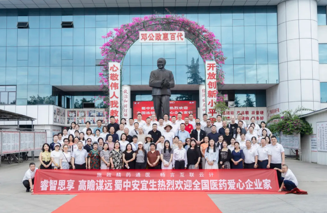 利来w66(中国区)_来利国际旗舰