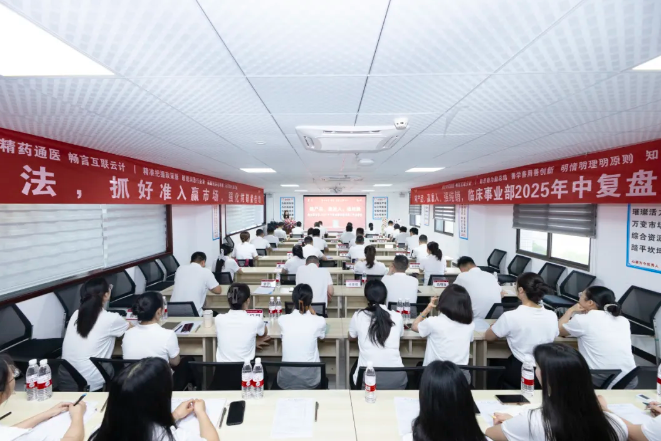 利来w66(中国区)_来利国际旗舰