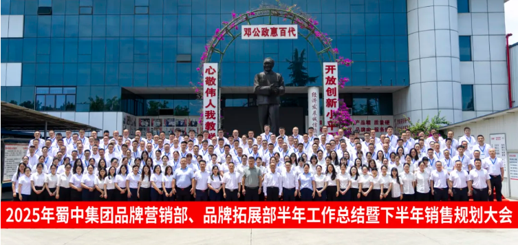 利来w66(中国区)_来利国际旗舰