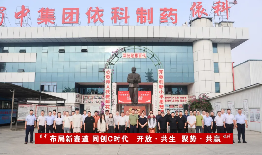 利来w66(中国区)_来利国际旗舰