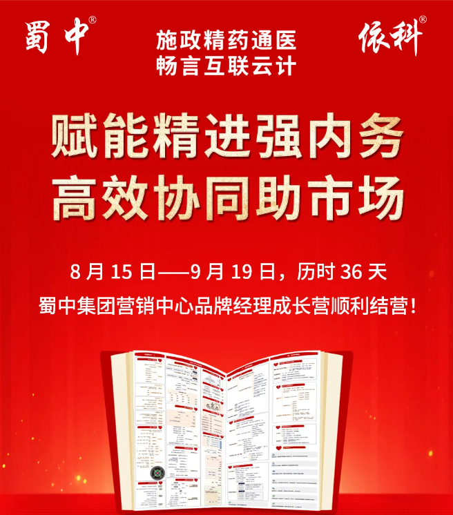 利来w66(中国区)_来利国际旗舰