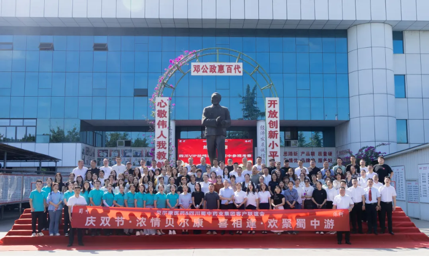 利来w66(中国区)_来利国际旗舰