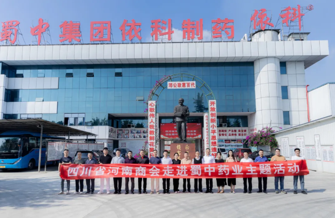 利来w66(中国区)_来利国际旗舰