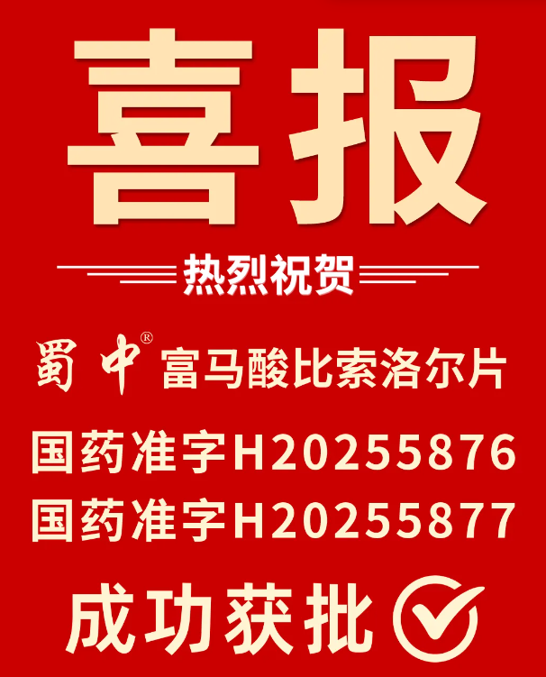 利来w66(中国区)_来利国际旗舰