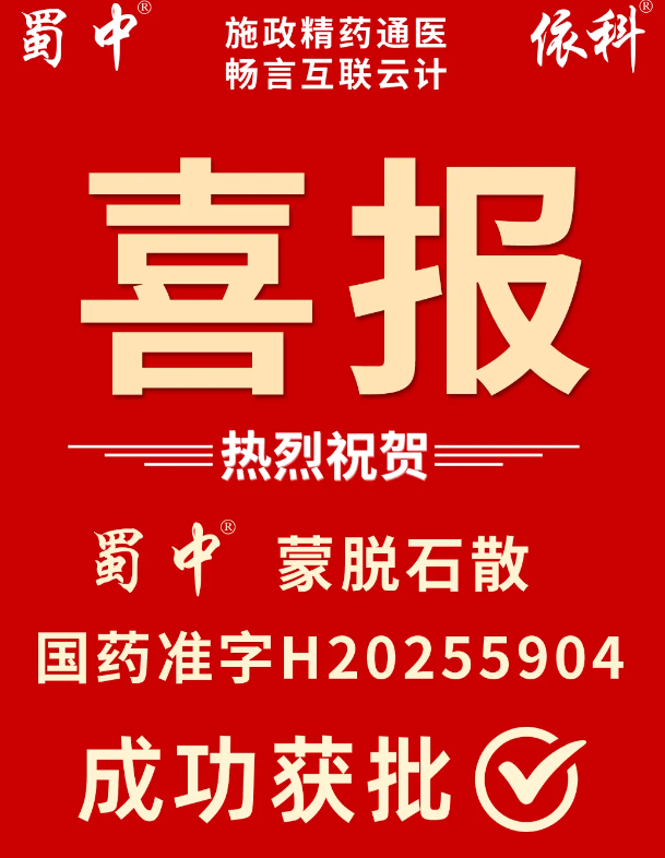 利来w66(中国区)_来利国际旗舰