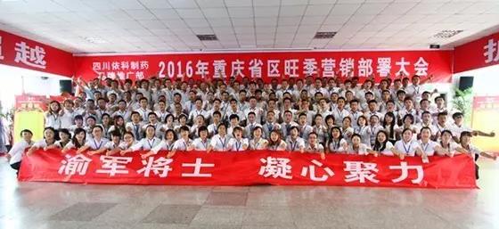 利来w66(中国区)_来利国际旗舰