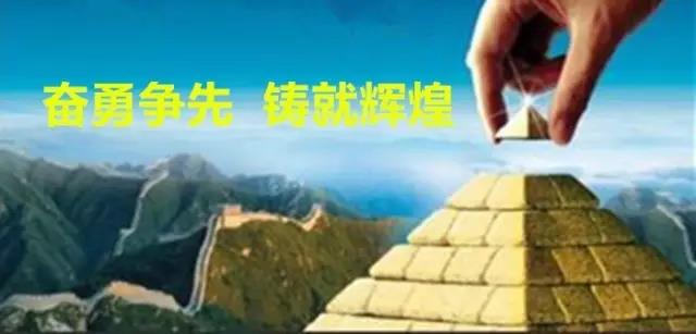 利来w66(中国区)_来利国际旗舰