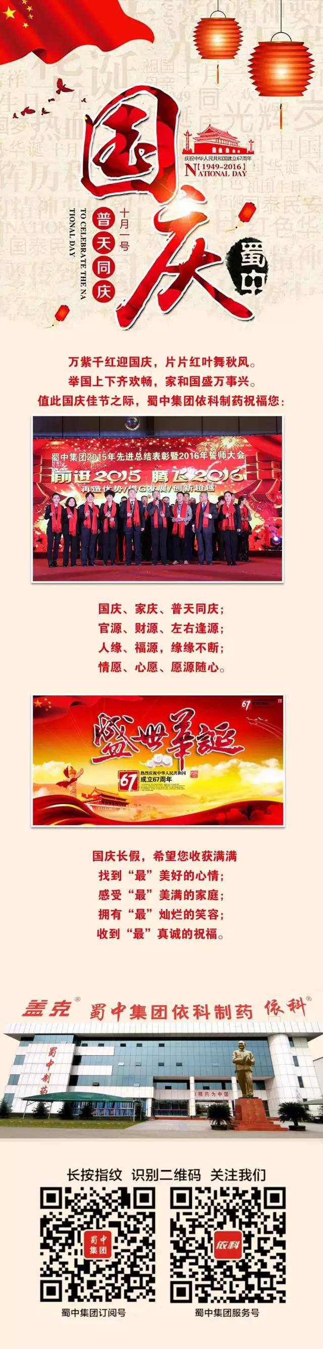 利来w66(中国区)_来利国际旗舰