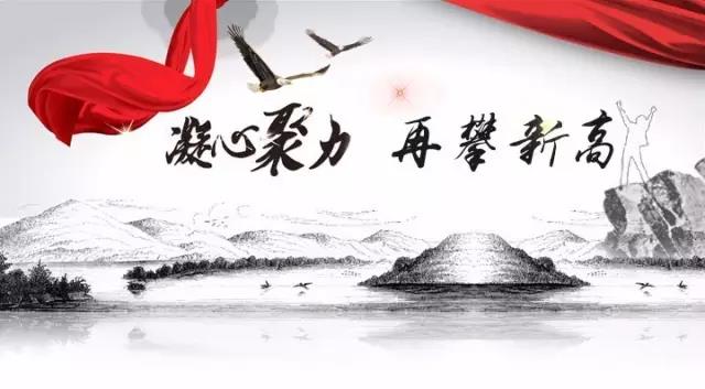 利来w66(中国区)_来利国际旗舰