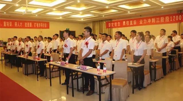 利来w66(中国区)_来利国际旗舰