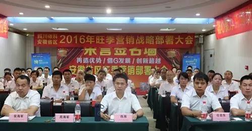 利来w66(中国区)_来利国际旗舰