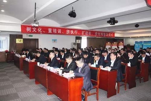 利来w66(中国区)_来利国际旗舰