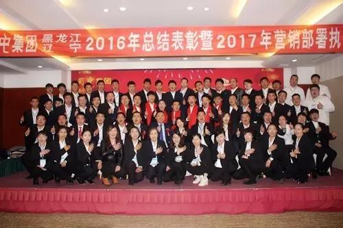 利来w66(中国区)_来利国际旗舰