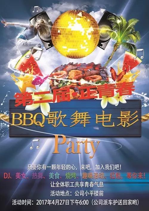 利来w66(中国区)_来利国际旗舰