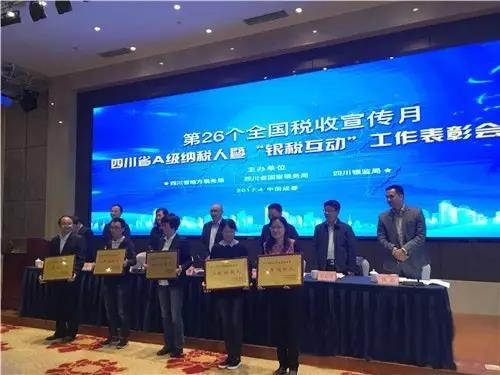 利来w66(中国区)_来利国际旗舰