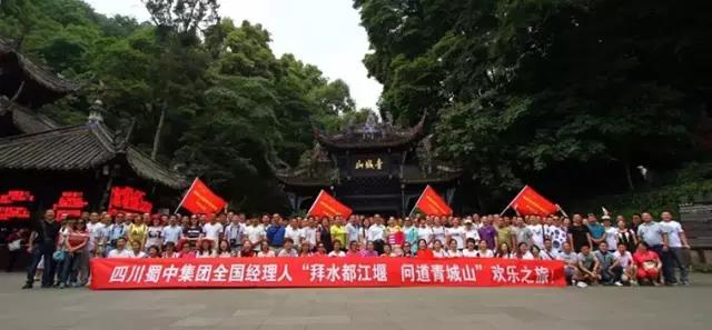 利来w66(中国区)_来利国际旗舰