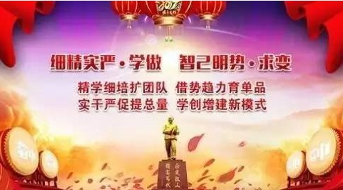 利来w66(中国区)_来利国际旗舰