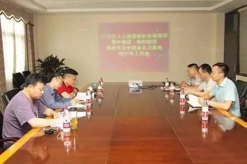 利来w66(中国区)_来利国际旗舰