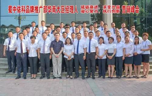 利来w66(中国区)_来利国际旗舰