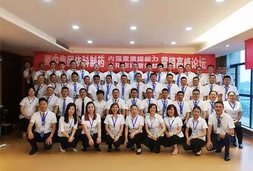 利来w66(中国区)_来利国际旗舰