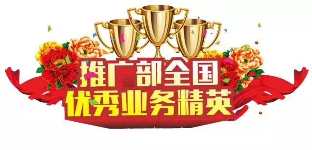 利来w66(中国区)_来利国际旗舰