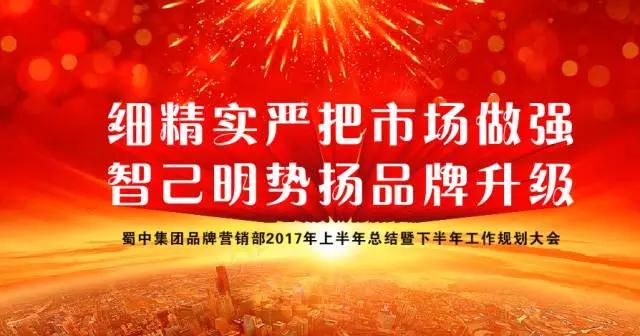 利来w66(中国区)_来利国际旗舰