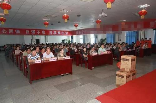 利来w66(中国区)_来利国际旗舰