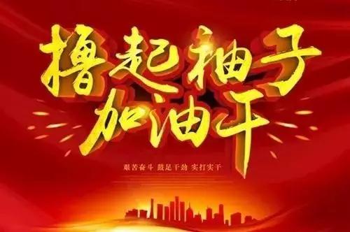 利来w66(中国区)_来利国际旗舰