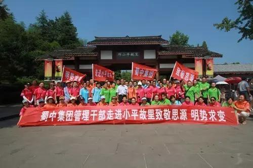 利来w66(中国区)_来利国际旗舰