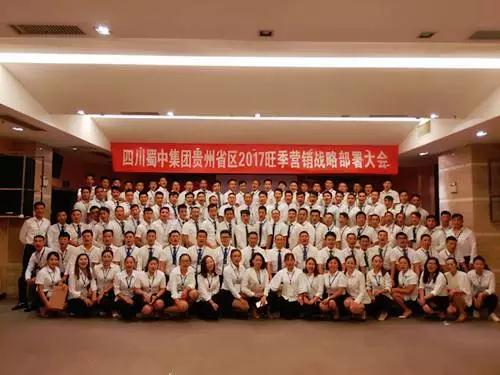 利来w66(中国区)_来利国际旗舰